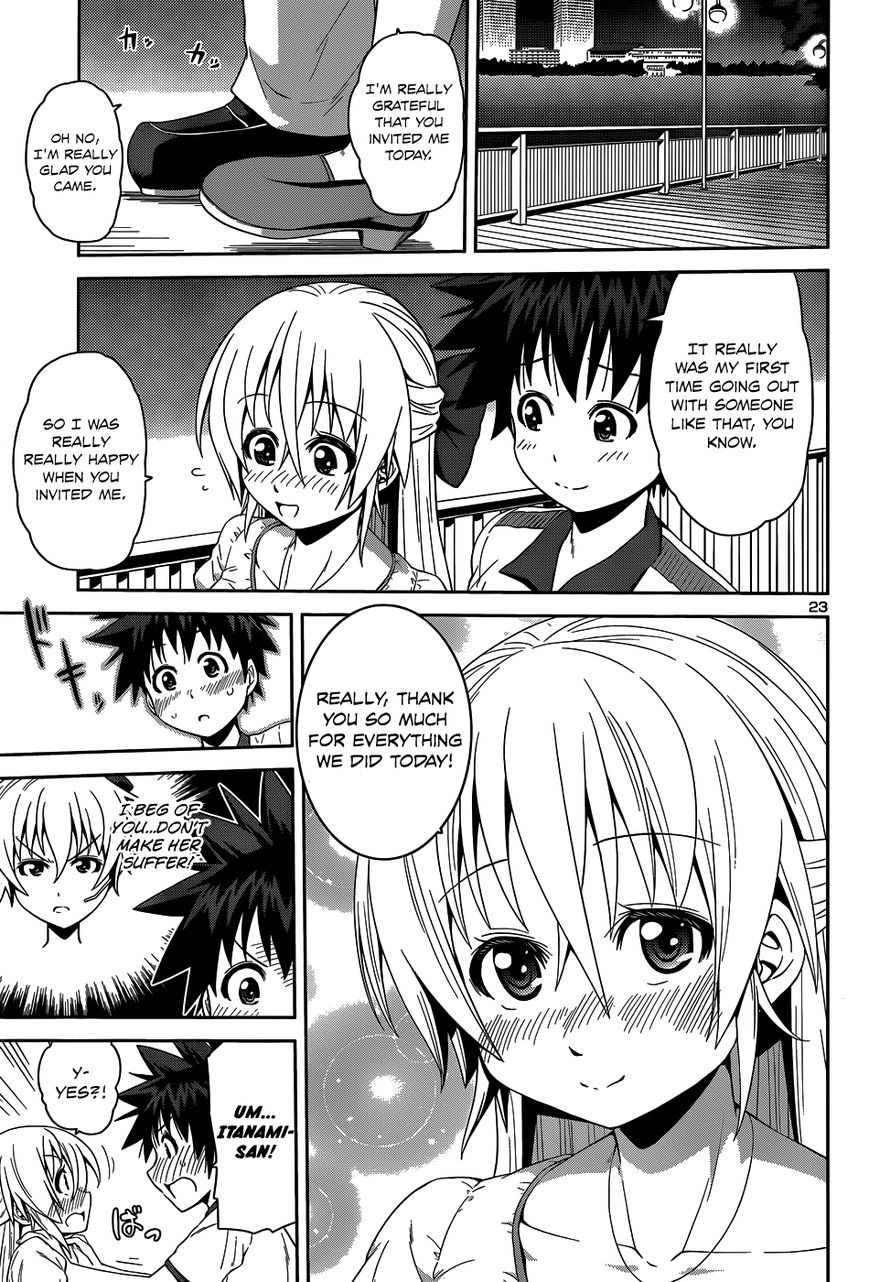 Burai Chapter 13 page 26 - 