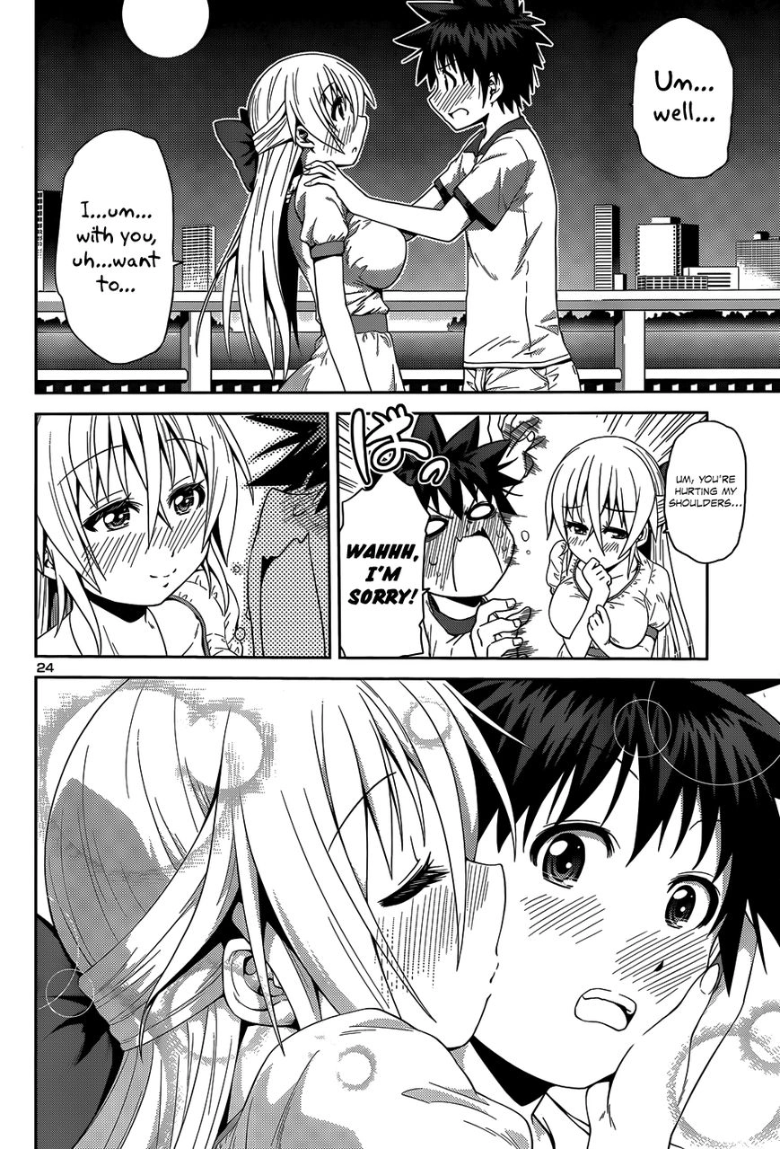 Burai Chapter 13 page 27 - 