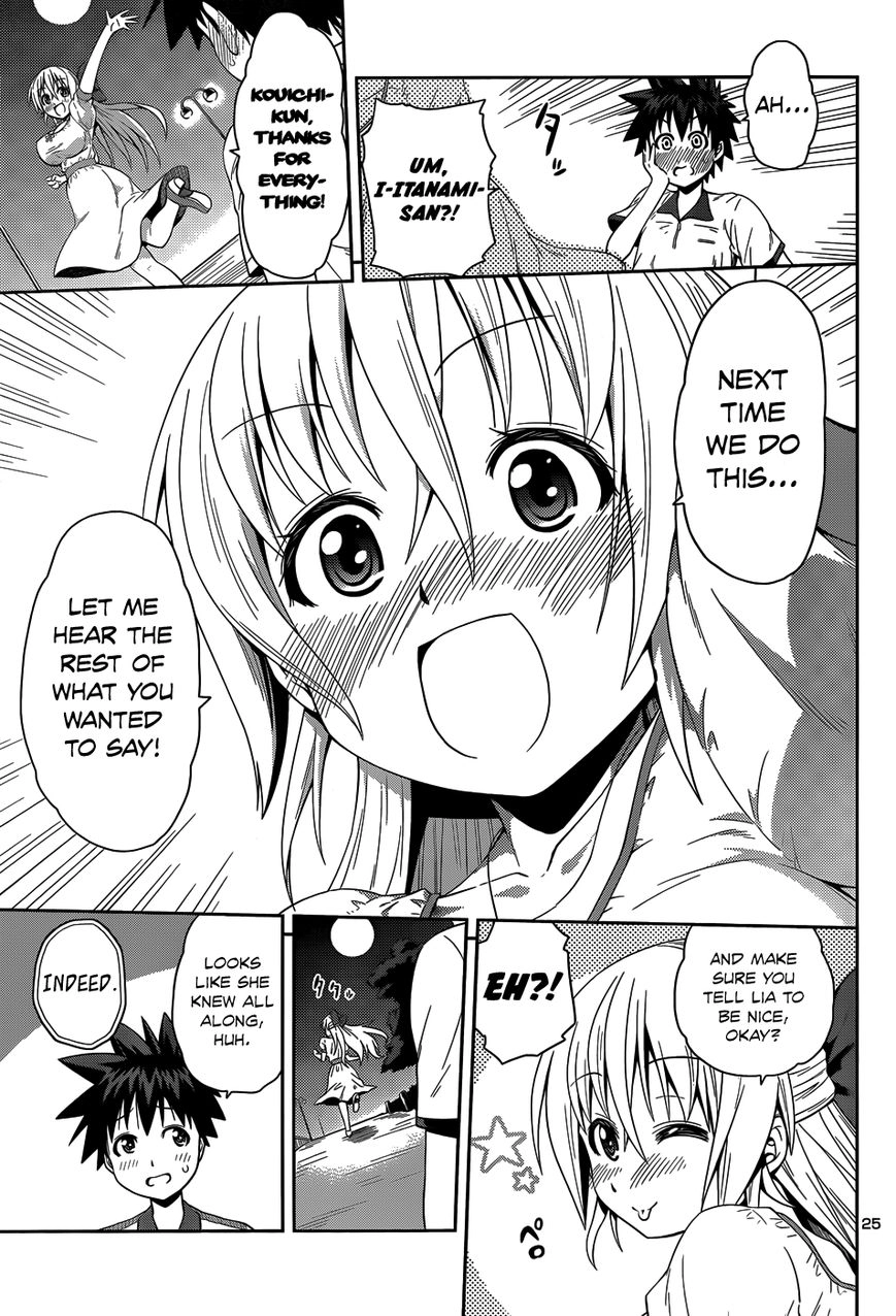 Burai Chapter 13 page 28 - 