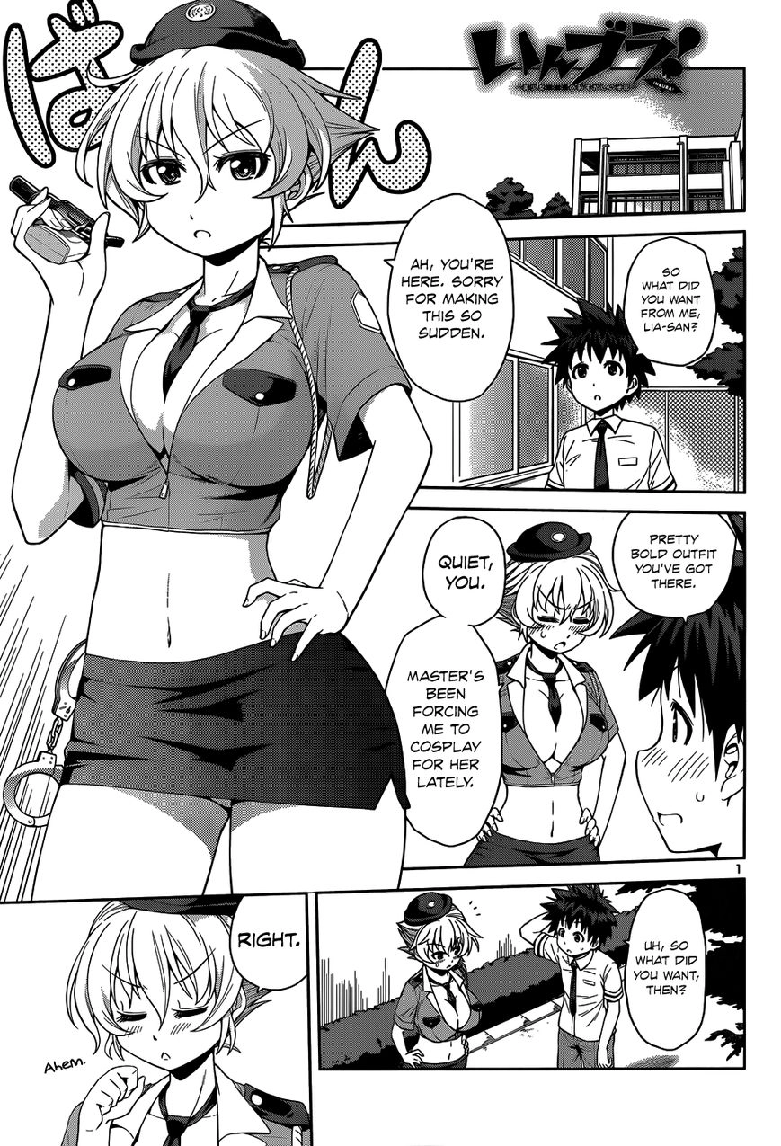 Burai Chapter 13 page 4 - 