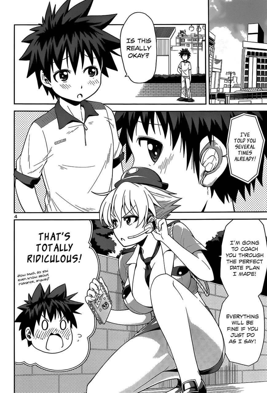 Burai Chapter 13 page 7 - 