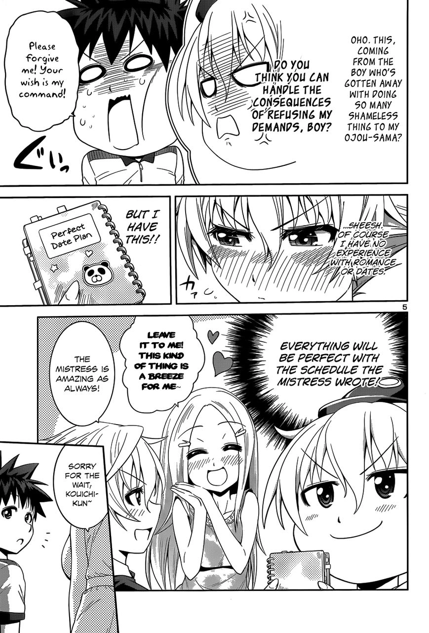 Burai Chapter 13 page 8 - 