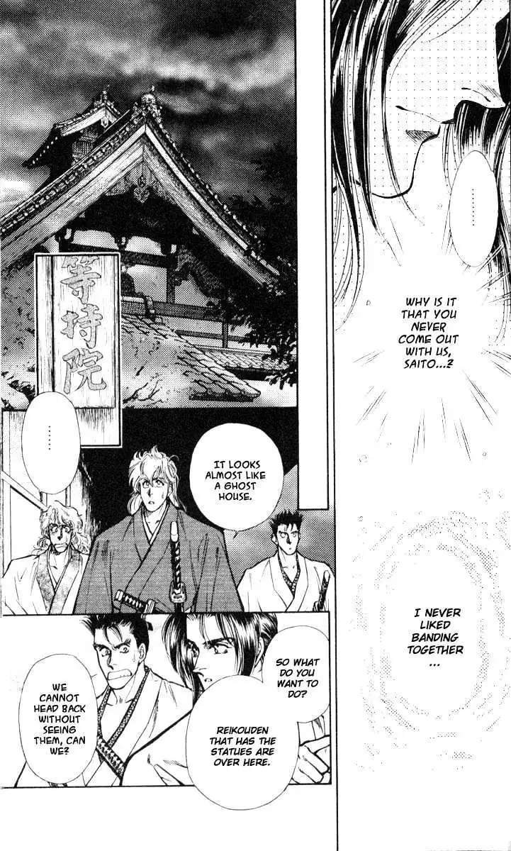 Burai Chapter 2 page 11 - 