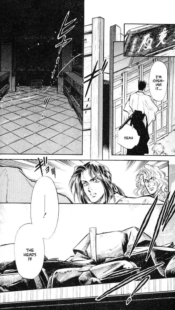 Burai Chapter 2 page 12 - 