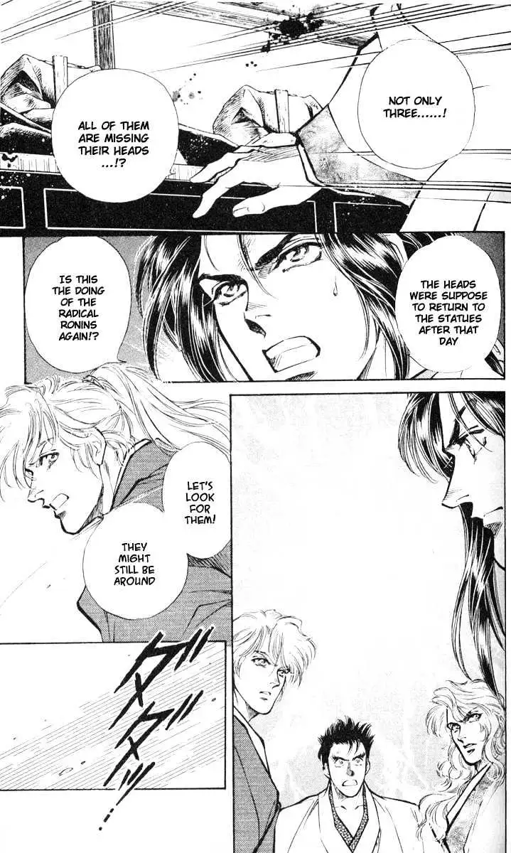 Burai Chapter 2 page 13 - 