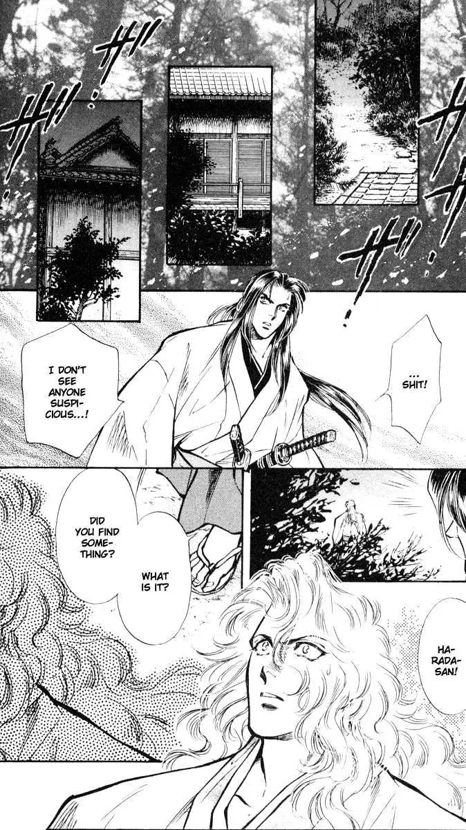 Burai Chapter 2 page 14 - 