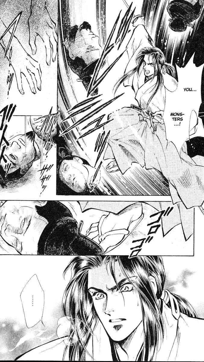 Burai Chapter 2 page 16 - 
