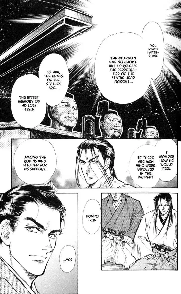 Burai Chapter 2 page 19 - 