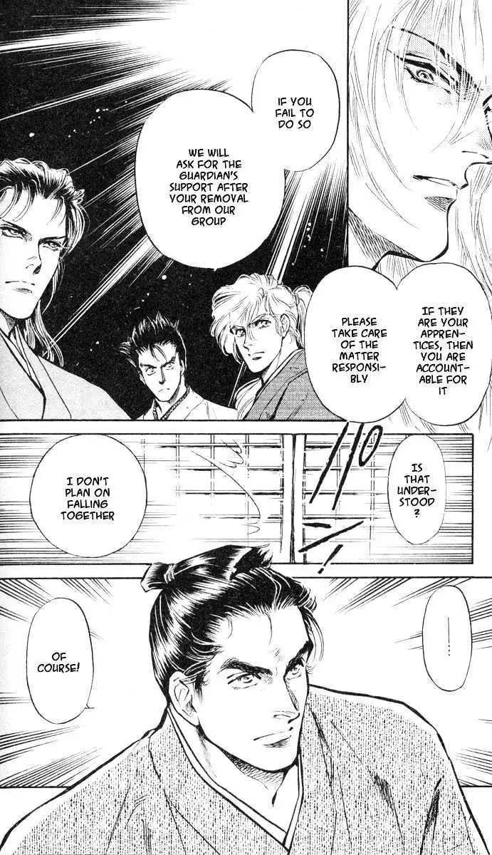 Burai Chapter 2 page 20 - 
