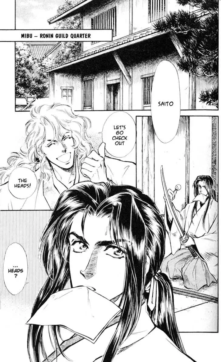 Burai Chapter 2 page 3 - 