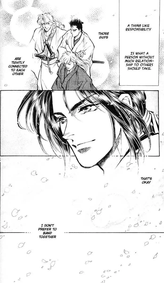 Burai Chapter 2 page 24 - 