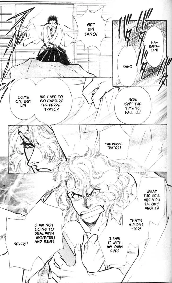 Burai Chapter 2 page 25 - 