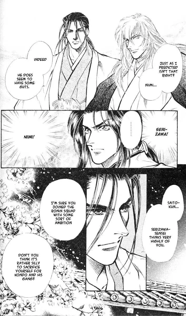 Burai Chapter 2 page 28 - 