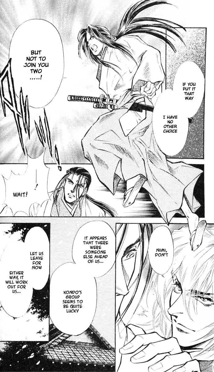Burai Chapter 2 page 30 - 
