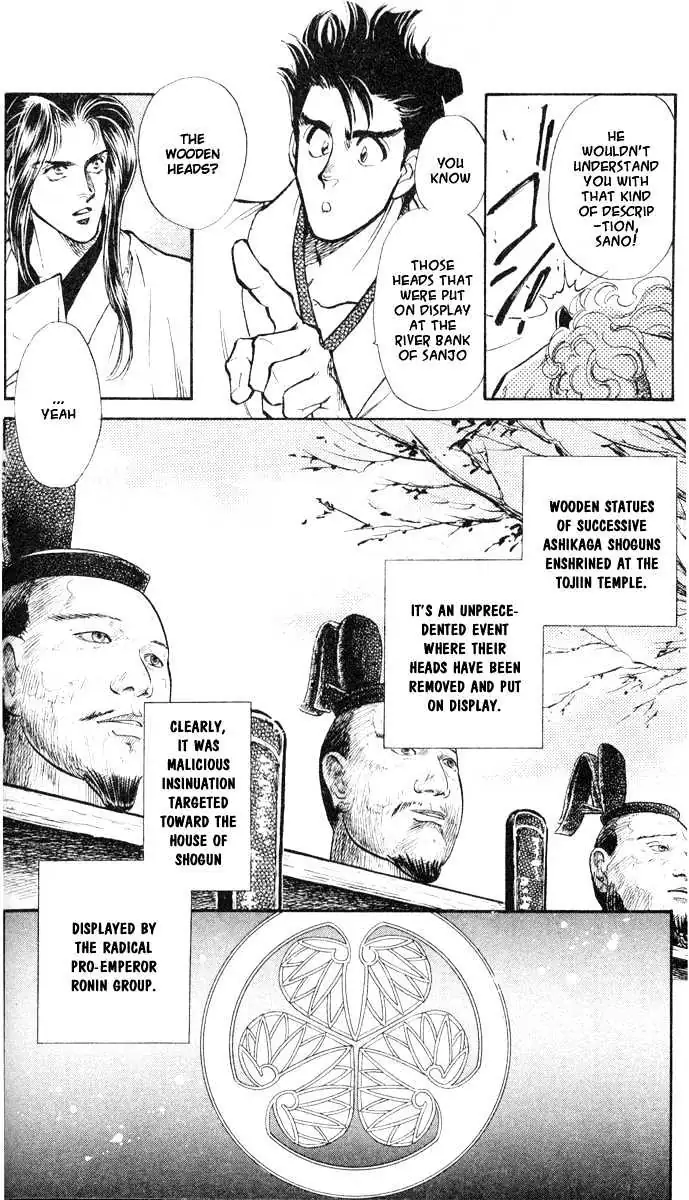 Burai Chapter 2 page 4 - 