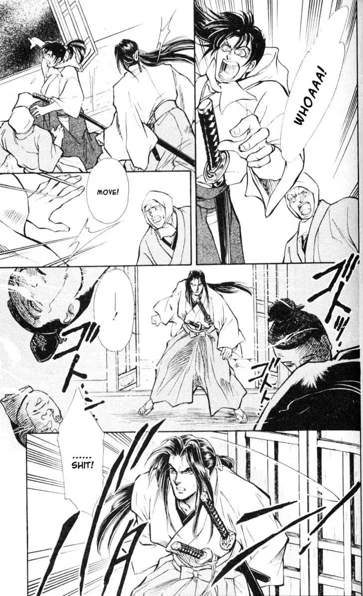 Burai Chapter 2 page 31 - 