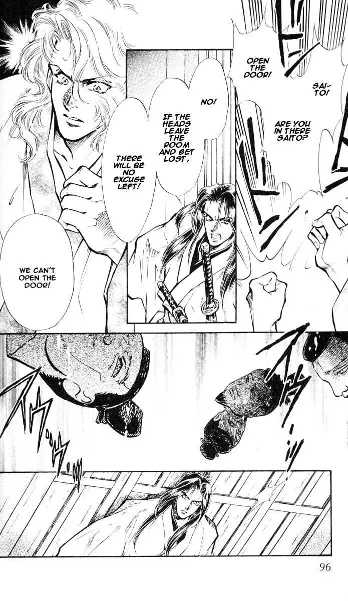 Burai Chapter 2 page 34 - 