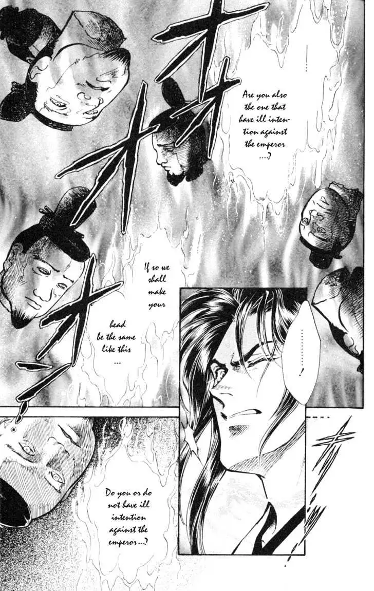 Burai Chapter 2 page 35 - 