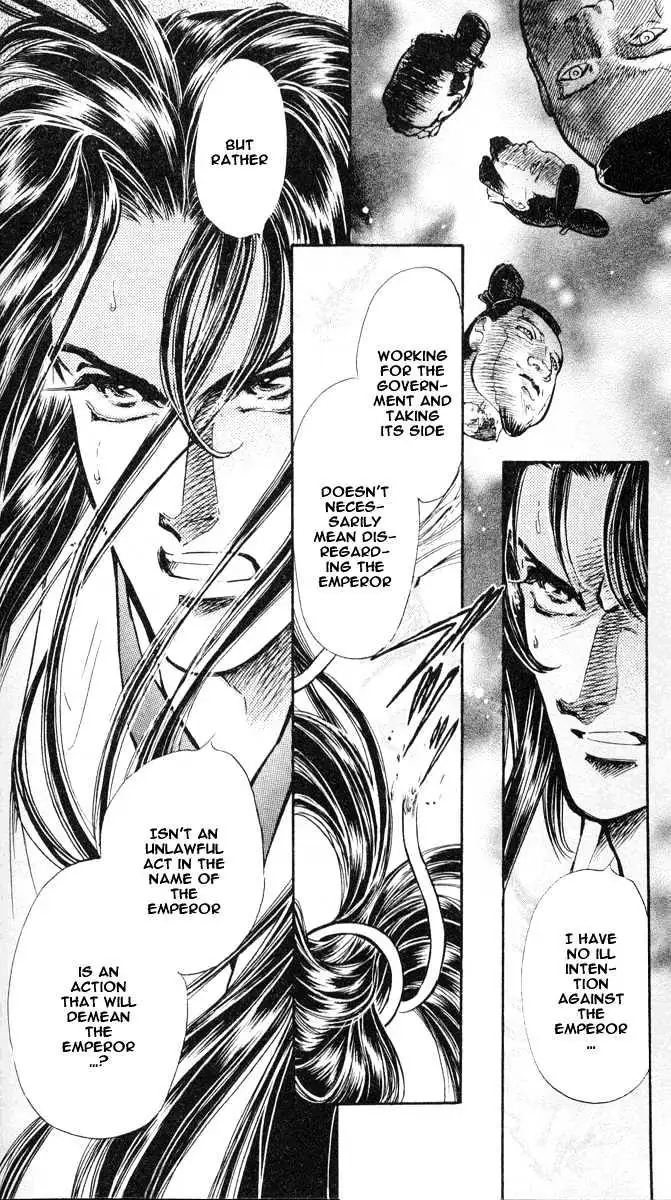Burai Chapter 2 page 36 - 