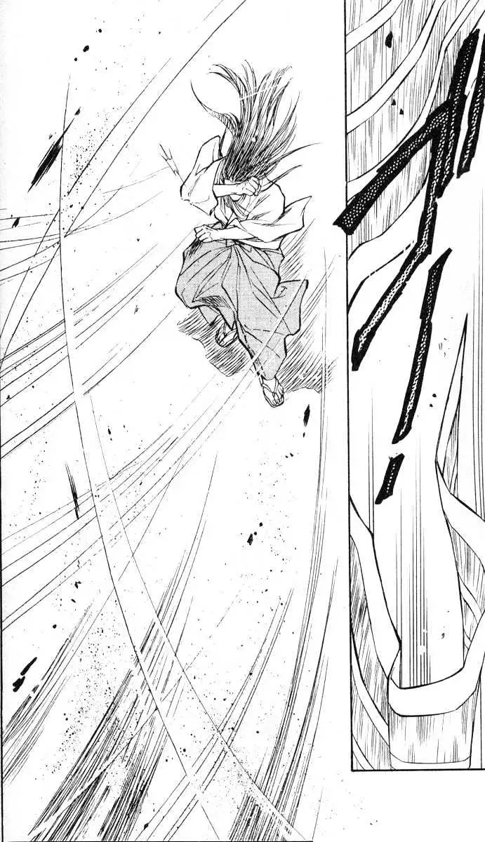 Burai Chapter 2 page 38 - 