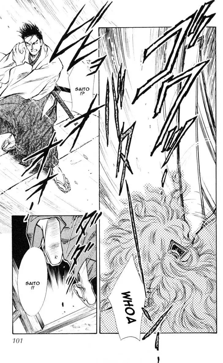 Burai Chapter 2 page 39 - 