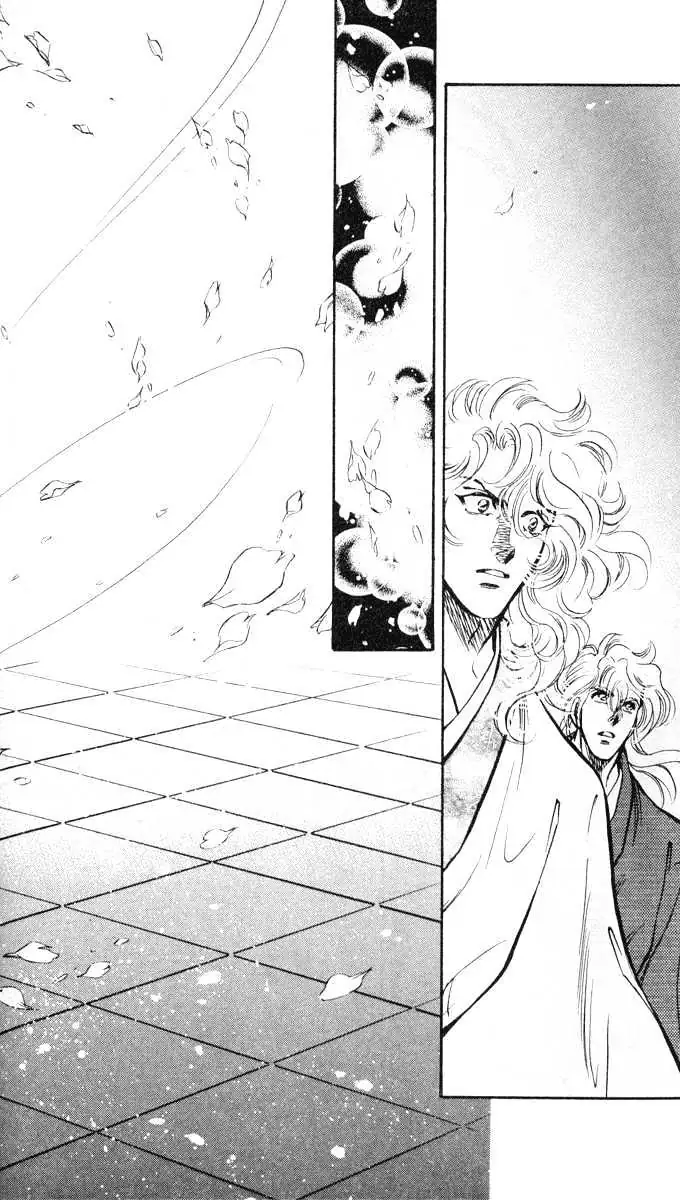 Burai Chapter 2 page 40 - 