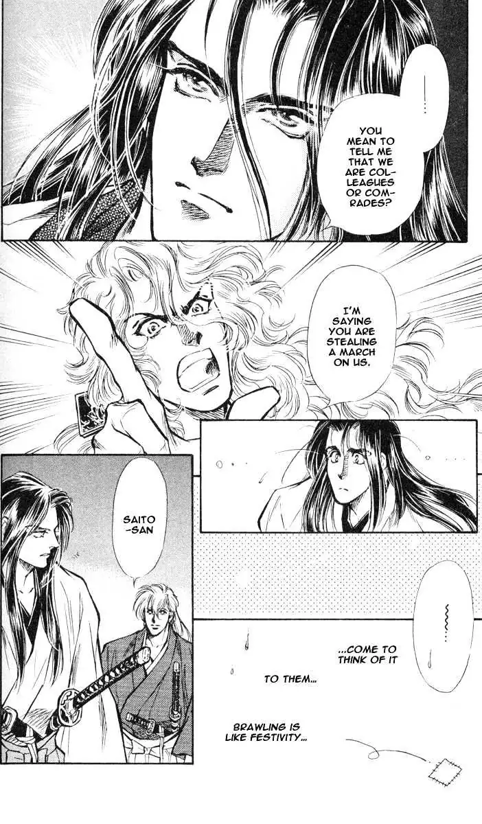 Burai Chapter 2 page 44 - 