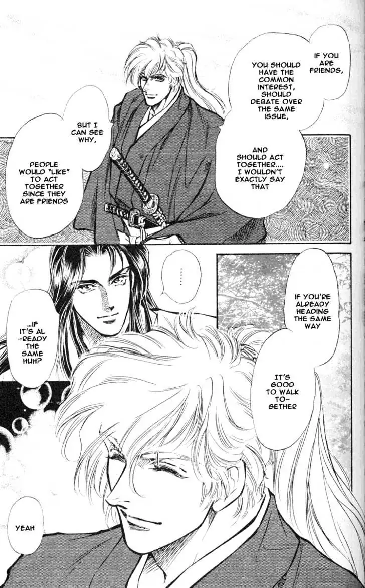 Burai Chapter 2 page 45 - 
