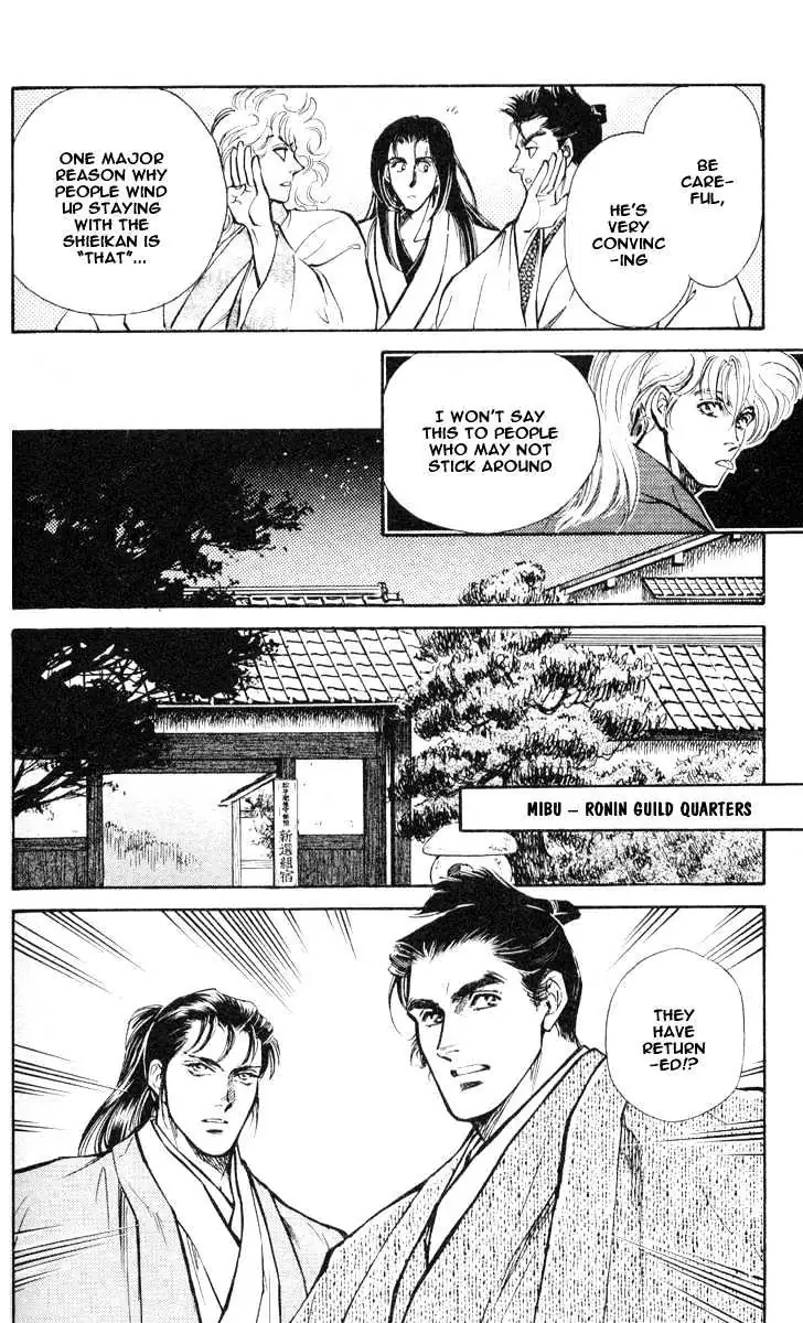 Burai Chapter 2 page 46 - 