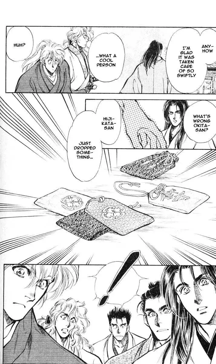 Burai Chapter 2 page 48 - 