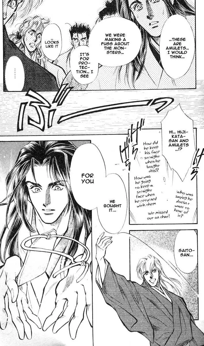 Burai Chapter 2 page 49 - 