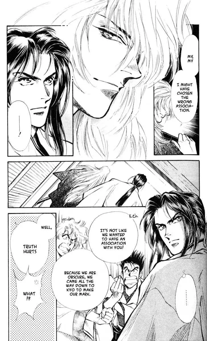 Burai Chapter 2 page 7 - 