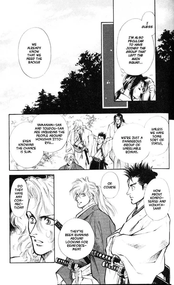 Burai Chapter 2 page 9 - 