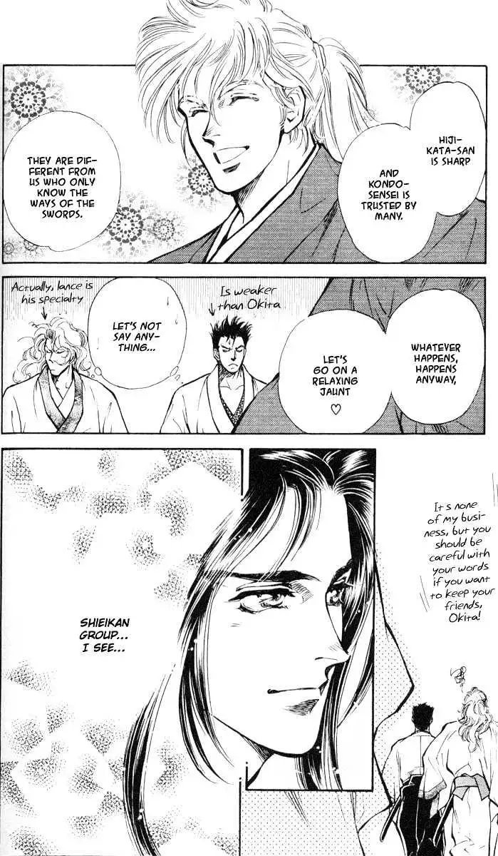 Burai Chapter 2 page 10 - 