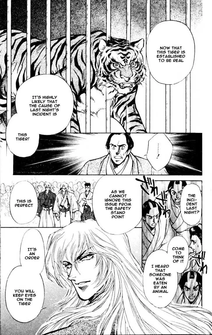 Burai Chapter 3 page 11 - 