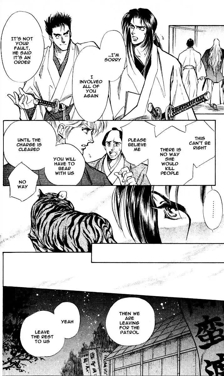 Burai Chapter 3 page 12 - 