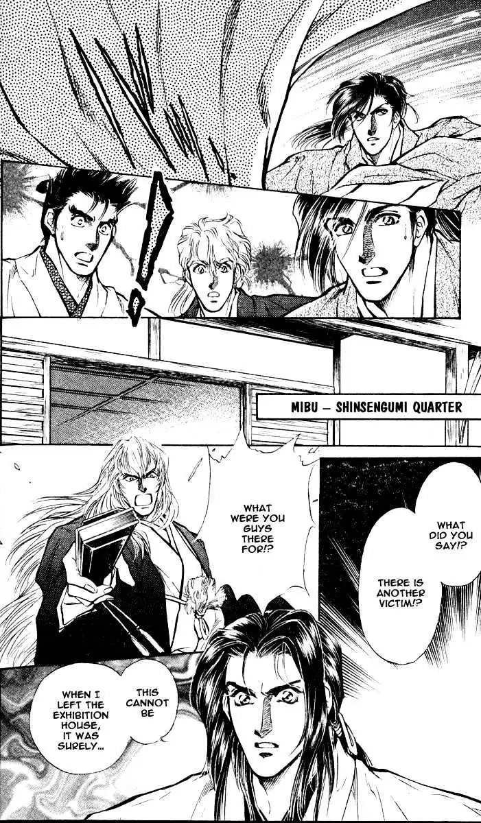 Burai Chapter 3 page 14 - 