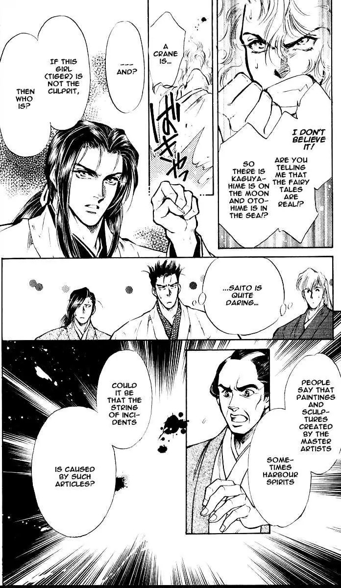 Burai Chapter 3 page 18 - 