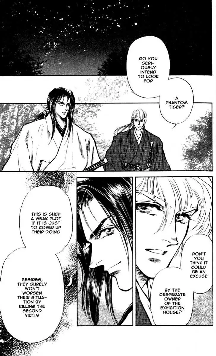 Burai Chapter 3 page 19 - 