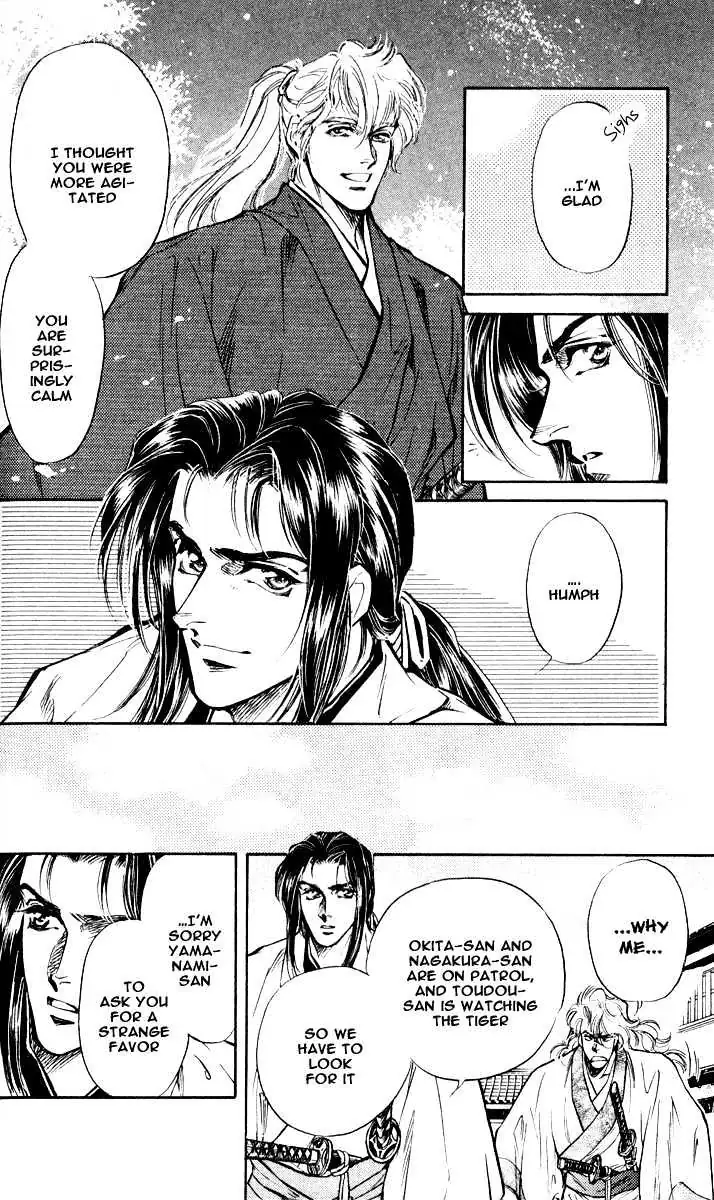 Burai Chapter 3 page 20 - 