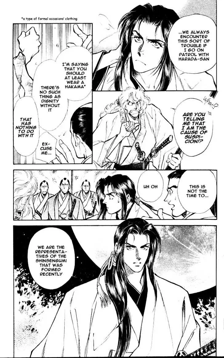 Burai Chapter 3 page 3 - 