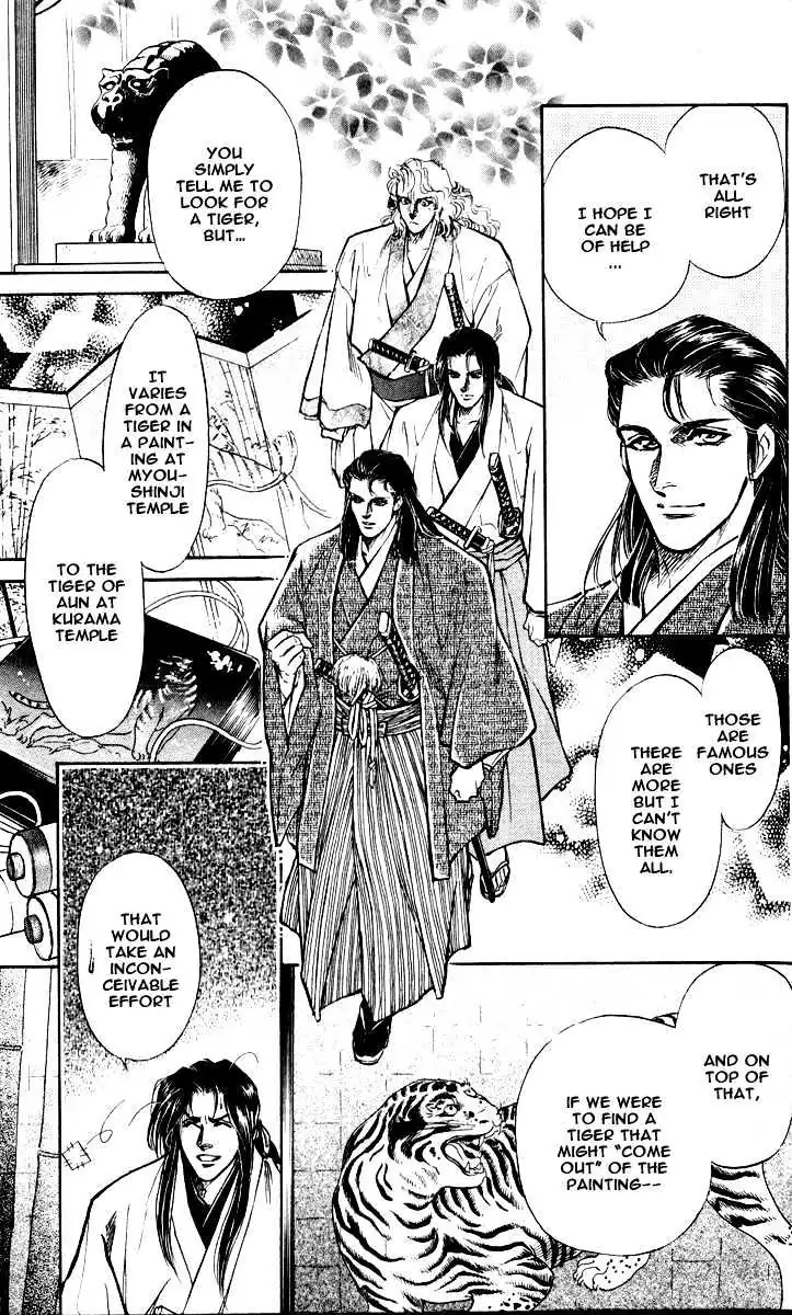 Burai Chapter 3 page 21 - 