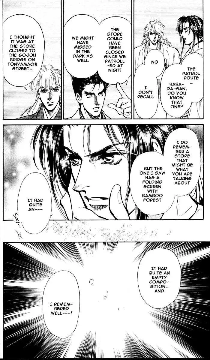 Burai Chapter 3 page 24 - 