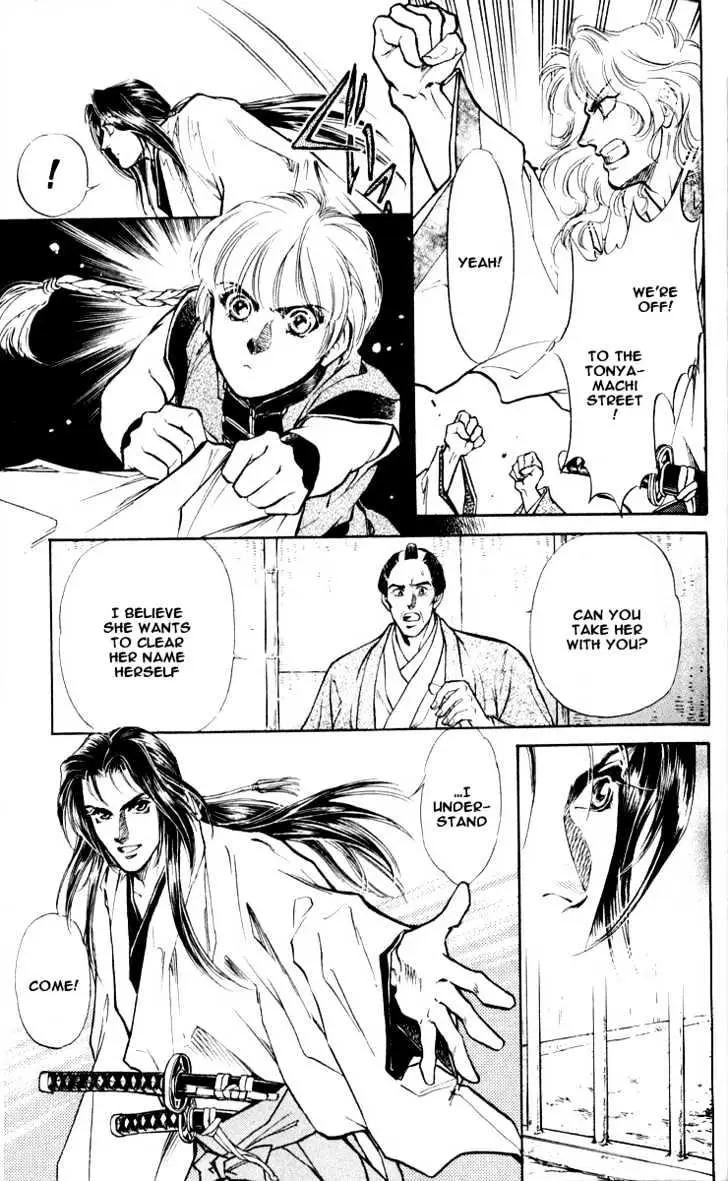 Burai Chapter 3 page 25 - 