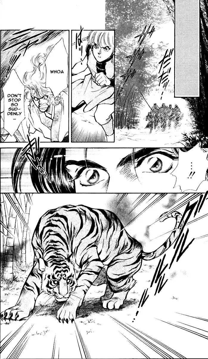 Burai Chapter 3 page 26 - 