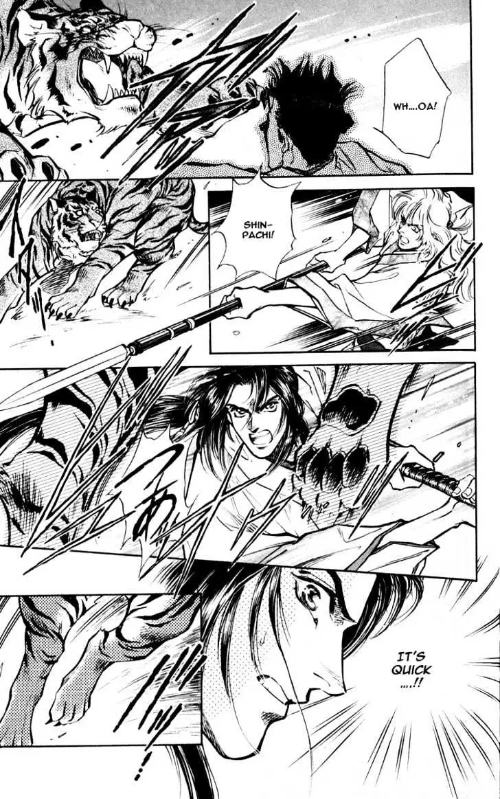 Burai Chapter 3 page 27 - 