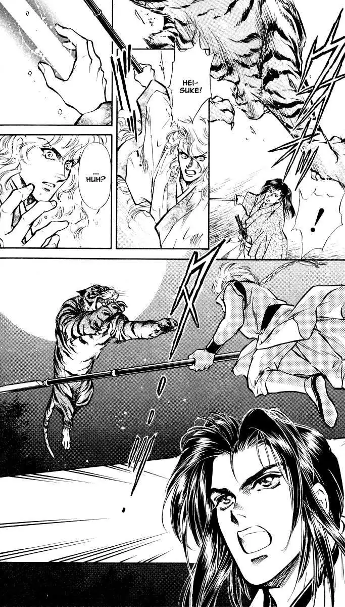 Burai Chapter 3 page 28 - 
