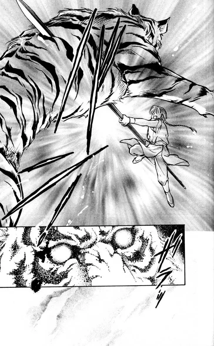 Burai Chapter 3 page 29 - 