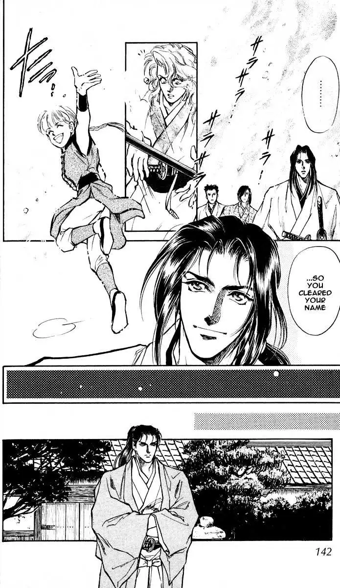 Burai Chapter 3 page 30 - 