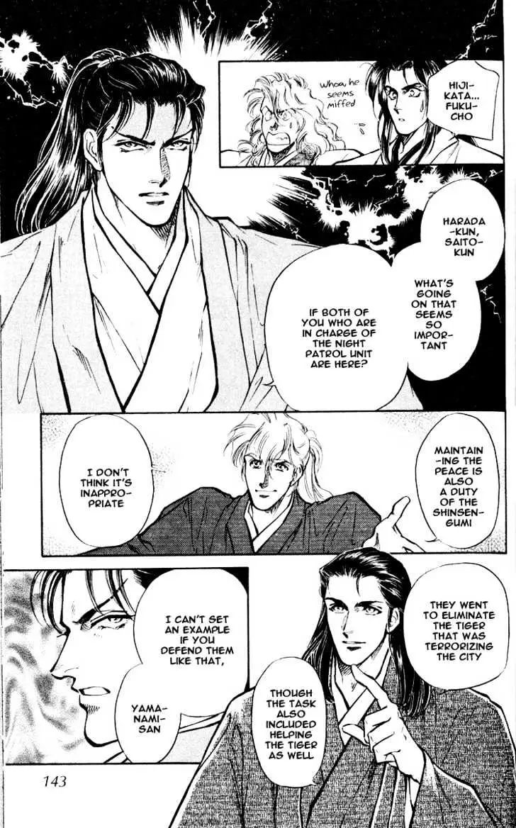 Burai Chapter 3 page 31 - 
